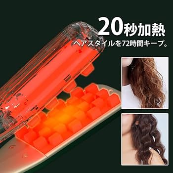 Amazon | コーンパーマ電気副子 髪ふわふわ副木メーカー卸売