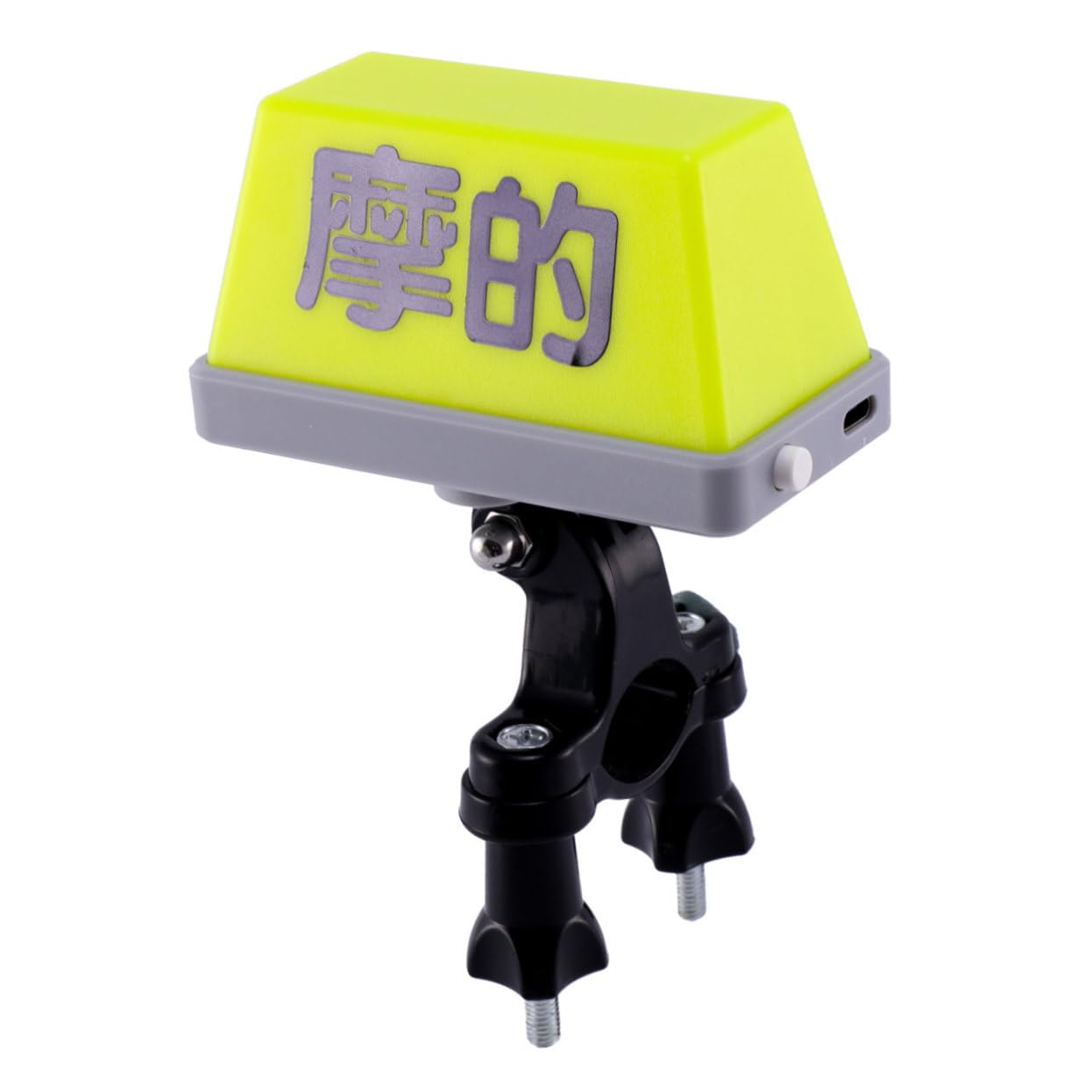 Parliky Mini Bike Headlight Quick Release Waterproof Bike Lamp Decorative Stickers