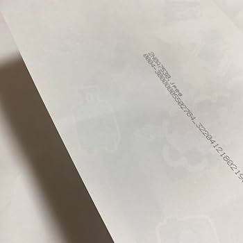 パンダドラゴン あづたいが 混合 ハピカ 2L セット パンダドラゴン たいが ハピカ - メルカリ