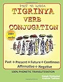 Tigrinya Verb Conjugation