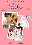 Bebe vol.24