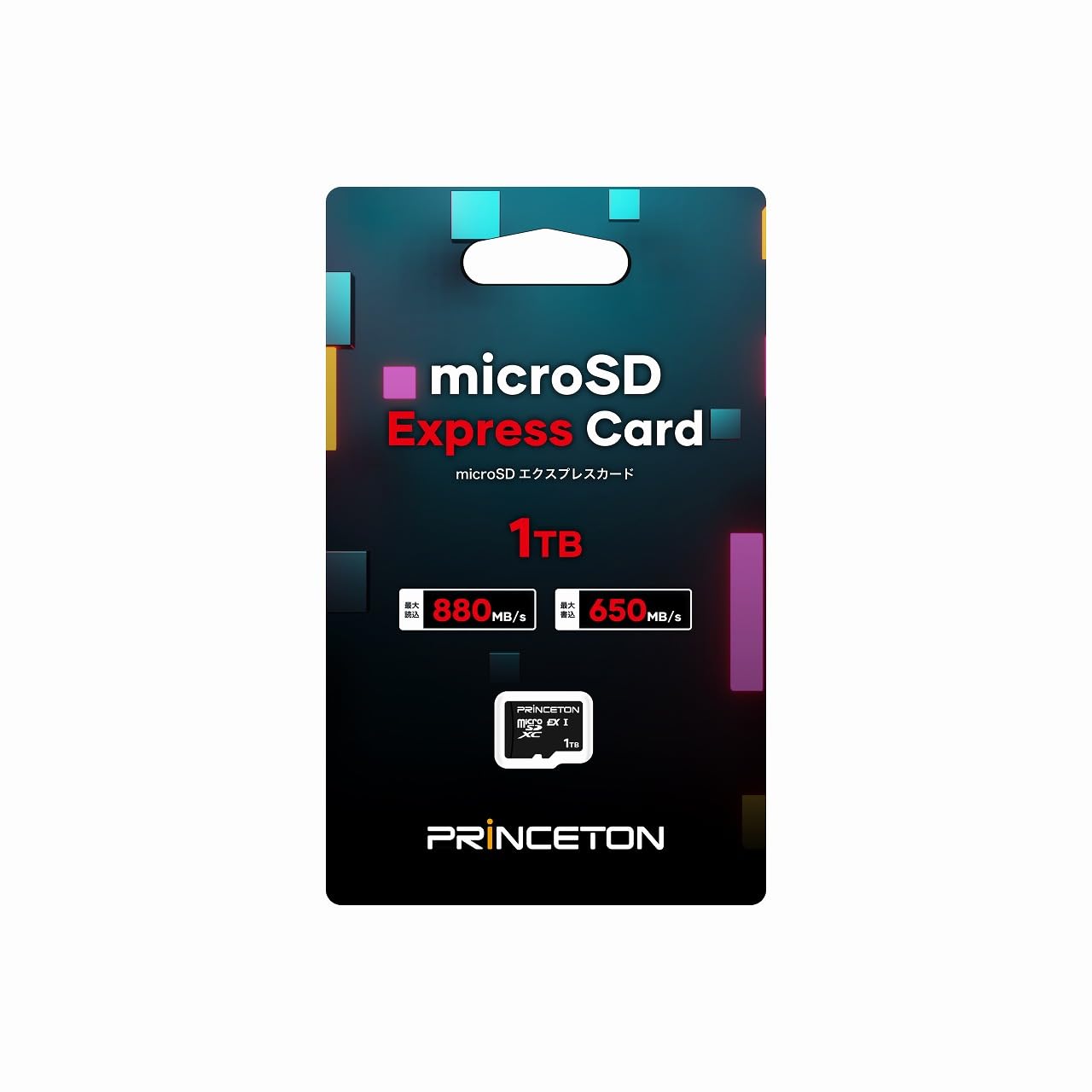 Amazon | プリンストン microSD Expressカード (1TB) Nintendo Switch