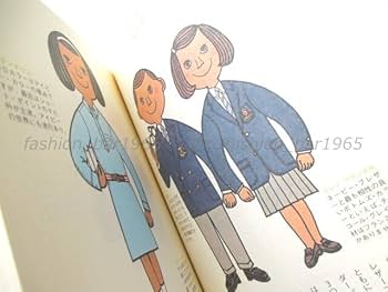 【105cm×50cm】80s 穂積和夫 IVY FRIENDS 105cm×50cm】80s 穂積和夫 IVY FRIENDS