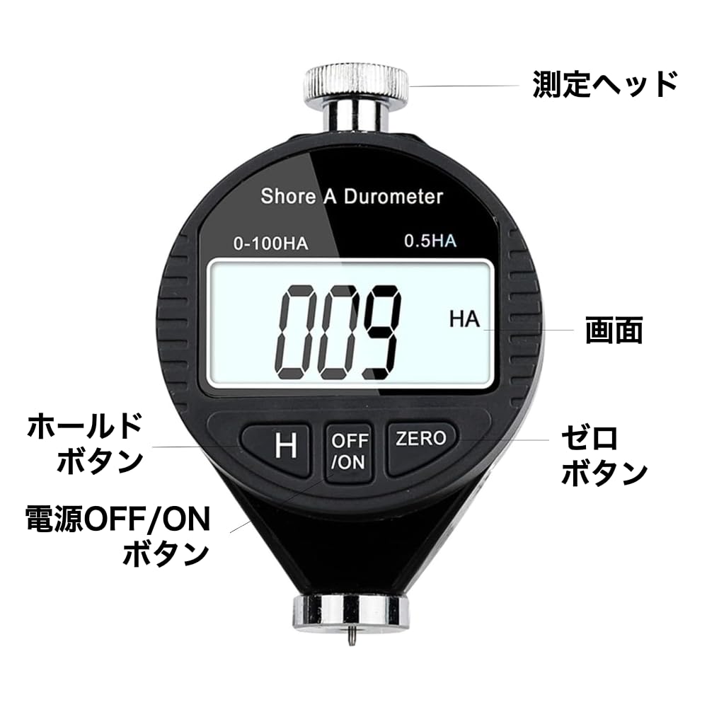 Joman 硬度計 HM-01 (HM-01TypeA)