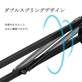 Amazon.co.jp: スマホスタンド, JEYL アーム ベッド用 360回転の