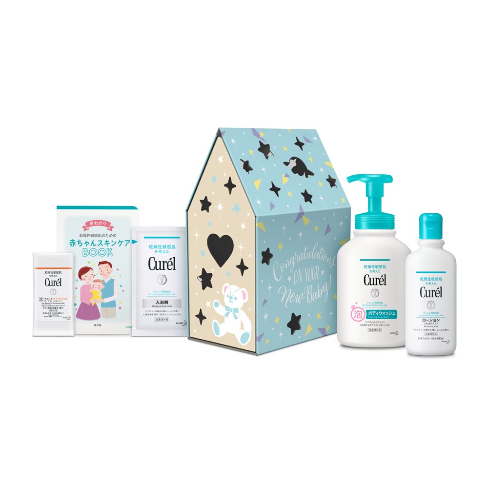 Amazon.co.jp: Curel(キュレル) 出産祝いベビーギフトBOX(泡ボディ 
