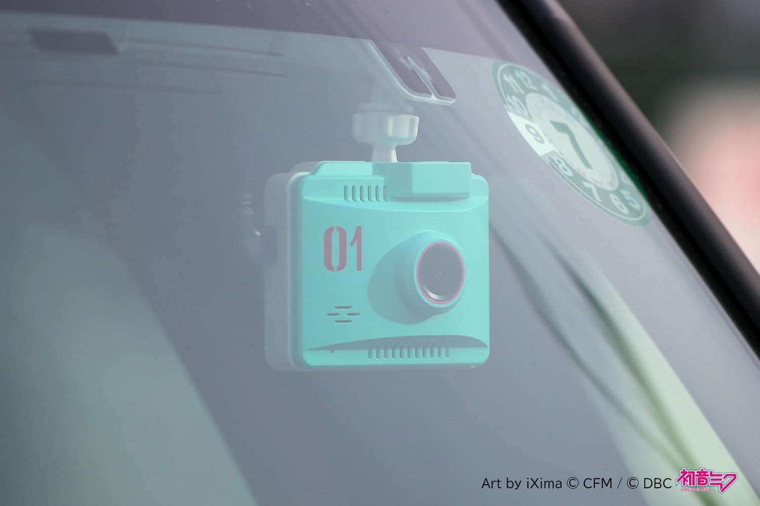 Amazon.co.jp: ダイハツ[DAIHATSU]: カー用品