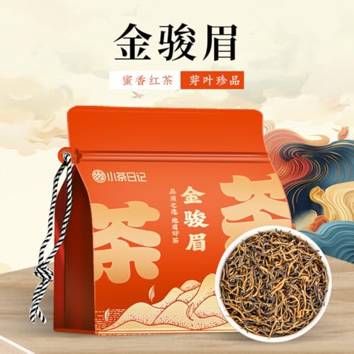Thé noir Jinjunmei premier bourgeon de printemps, vrac rare de 500g
