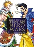 Mangetsu Shonen