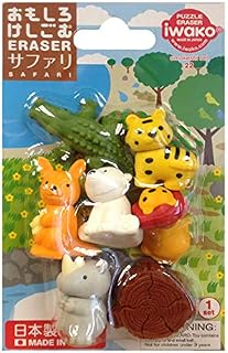 Novelty Japanese Puzzle Eraser Rubber Set - IWAKO Safari Animal Blister Pack - Contains 7 Erasers