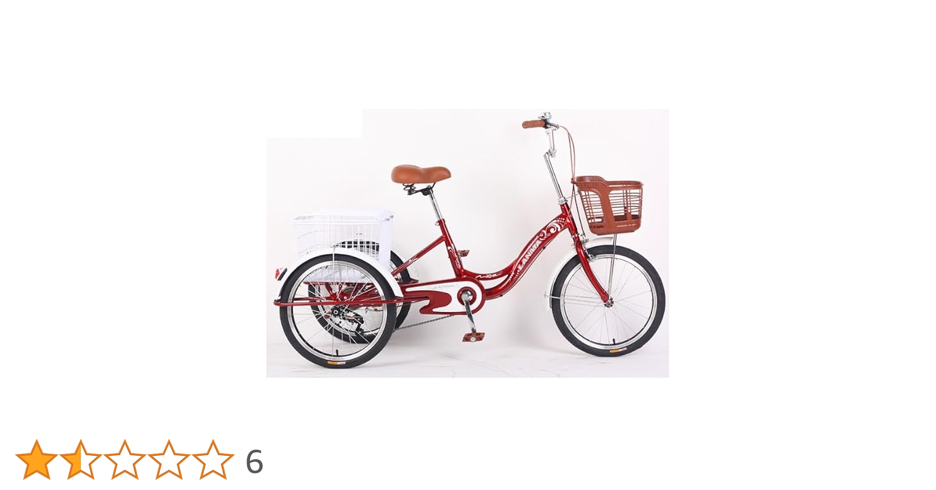 【今だけ価格！試乗のみ、100%完成形】大人用・高齢者向け20インチ3輪自転車 Amazon.co.jp: 大人用 お年寄り向け レディース メンズ 三輪