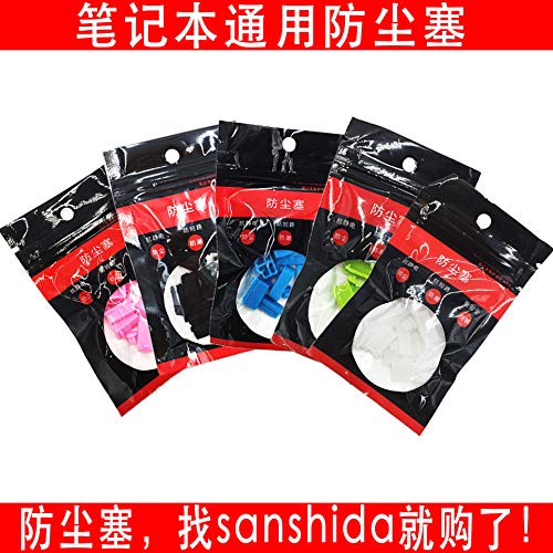 Andoer 13 unidades/conjunto de silicone antipoeira tampa tampa tampa laptop tampa poeira plug notebo