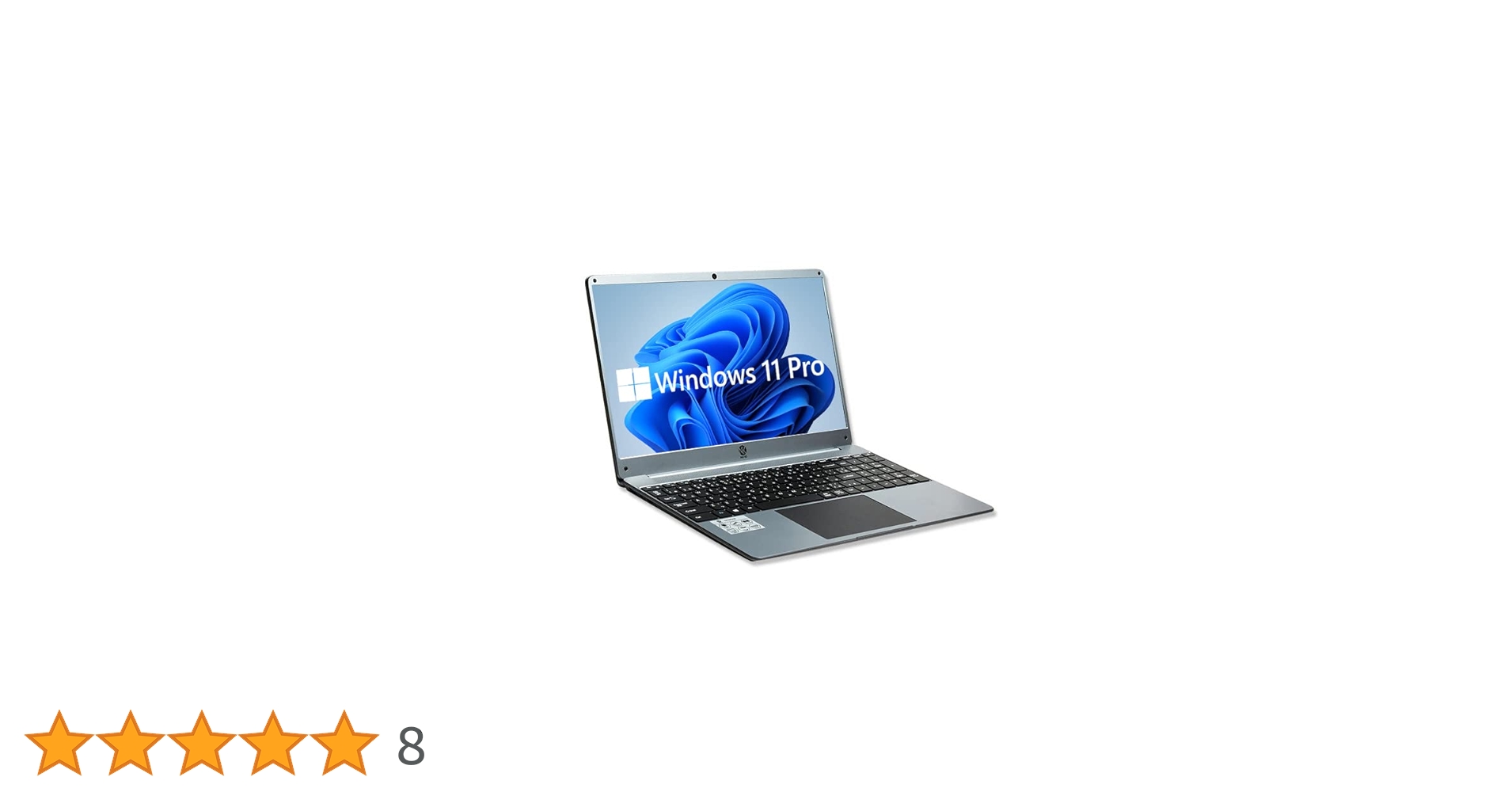 Amazon.co.jp: NAT-KU ノートパソコン Windows11Pro SSD 256GB