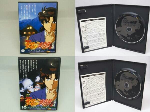 Amazon.co.jp: DVD[全10巻セット]アニメ「金田一少年の事件簿」DVD