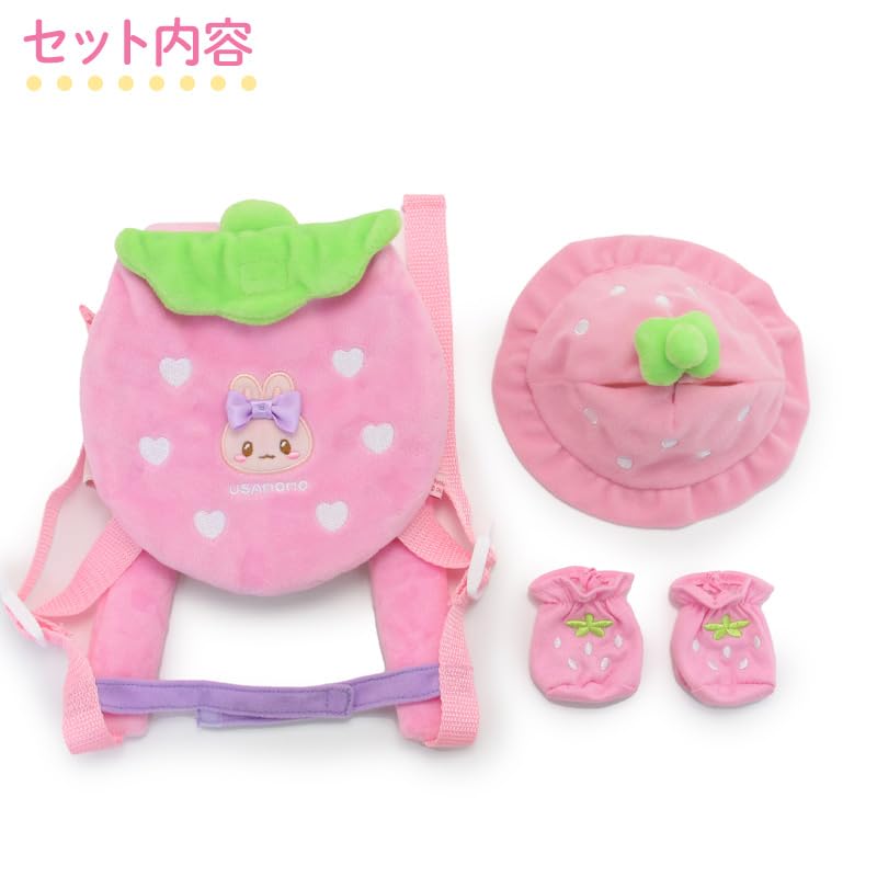Amazon.co.jp: マザーガーデン うさももドール おんぶキャリーセット