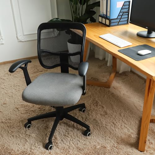 Image of FORCHEER Office Desk Chair Seat Covers Water Resistant Jacquard Computer Chair Seat Cushion Slipcovers-Grey
