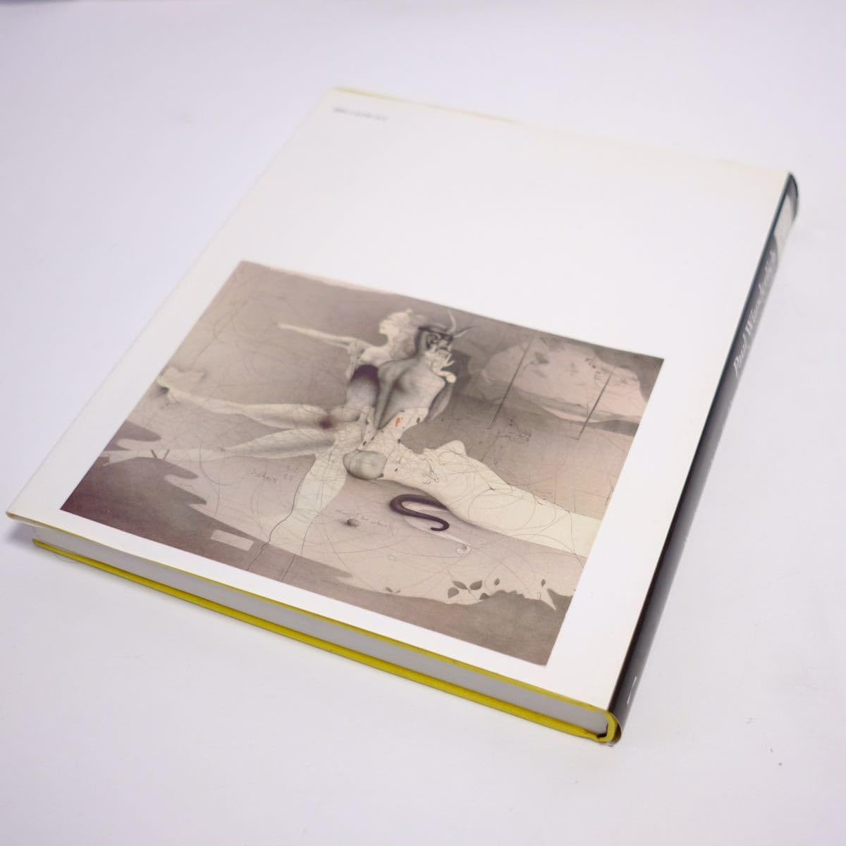 Paul Wunderlich 洋書 ポール・ヴンダーリッヒ 【公式通販】