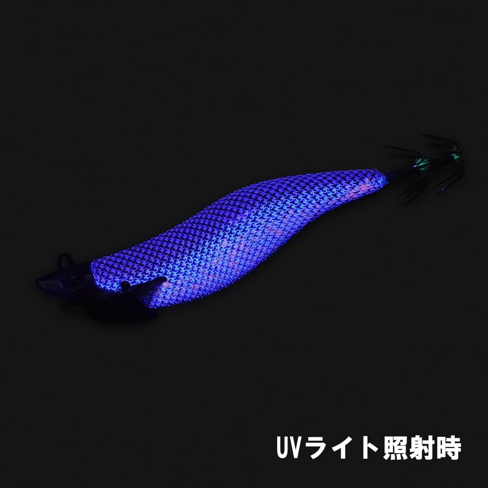 Amazon | キーストン リボルト ジェットチェイサー3.1号24g