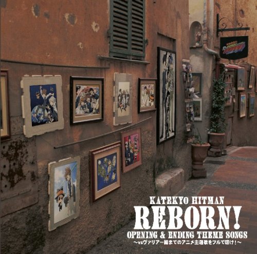 家庭教師ヒットマンreborn Op ニコニコ動画