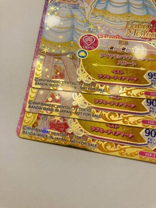 アイカツカード レディダイヤモンド プレミアム　のの　リサ アイカツカード 白樺りさ レディダイヤモンドペアトップ - メルカリ