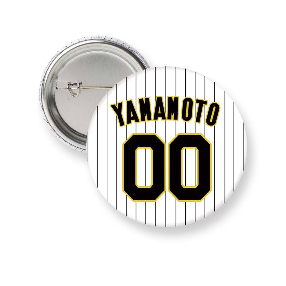 Amazon.co.jp: 阪神タイガース 缶バッジ（背番号）#00 山本泰寛