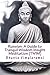 Russian: A Guide to Tranquil Wisdom Insight Meditation (TWIM): Russian Language Edition (Russian Edition)