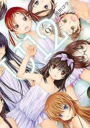 U12（1） (アフタヌーンコミックス) | 闇川コウ | 青年