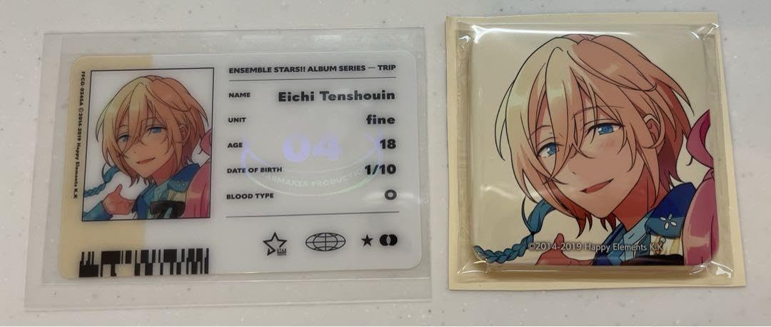 Amazon.co.jp: あんスタ fine TRIP 天祥院英智 セット : ホーム