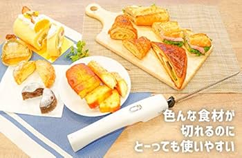 Amazon｜【THANKO】断面が美しいコードレス電動包丁