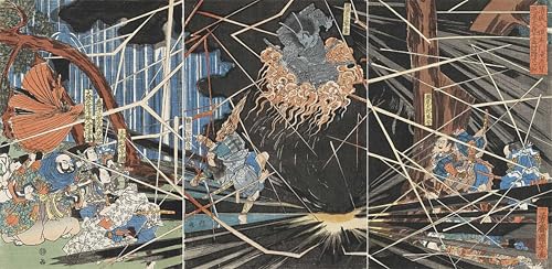 Tableaux Le fantôme d'Akugenda Yoshihira pour remplacer vos murs vides par l'art d'une estampe