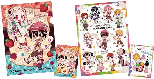 Amazon.co.jp: 地縛少年花子くん クリアファイル 2種セット フルーツ