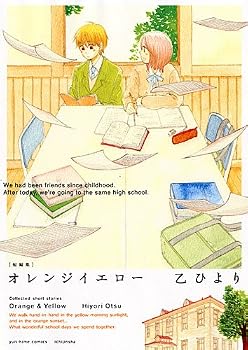 Comic ???????????? (ID????? ????????) Book