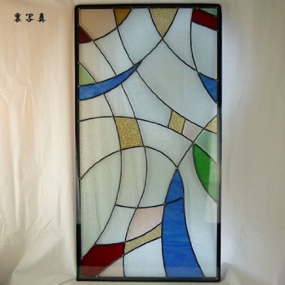 壁掛け ステンドグラス Amazon.co.jp: ZOYWEEZOY 蝶 ステンドグラス 窓掛け 7.9インチ