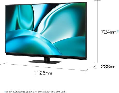 早く売りたい！AQUOS小型液晶TV♡ピンクTV台付き Amazon.co.jp: シャープ（SHARP）: 液晶テレビ アクオス
