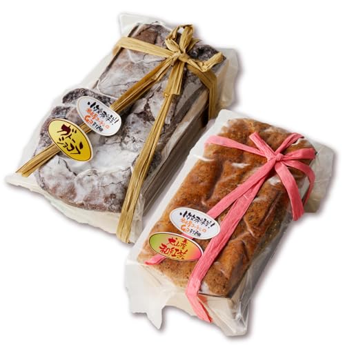 名古屋コーチンの卵を使った選べるパウンドケーキ 2本入り[2.ガトーショコラ×和紅茶] ケーキ