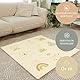 Stylische Puzzlematte Baby 0,9 x 0,9 m Safari Tiere – 9 Platten à 30x30cm – 20% dickere & weichere Spielmatte – schadstofffreie, geruchlose, Pflegeleichte Baby Krabbelmatte – plastikfreie Verpackung