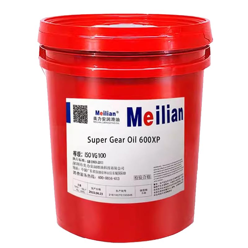 32Meridian Super Gear Oil 600XP68 46VG150#320#220#460 Heavy Duty Reducer Oil No.680 18l (MAL-NO.680-18L)