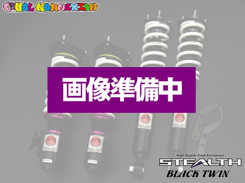 Amazon | ハリアー A/ZSU60/65W トヨタ 車高調 STEALTH BLACK TWIN