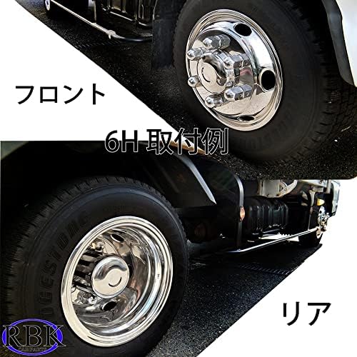 メッキホイールライナー　4トン、中型車用　1台分　新品未使用 Amazon | トラック ステンレス ホイールライナー 135 ホイール