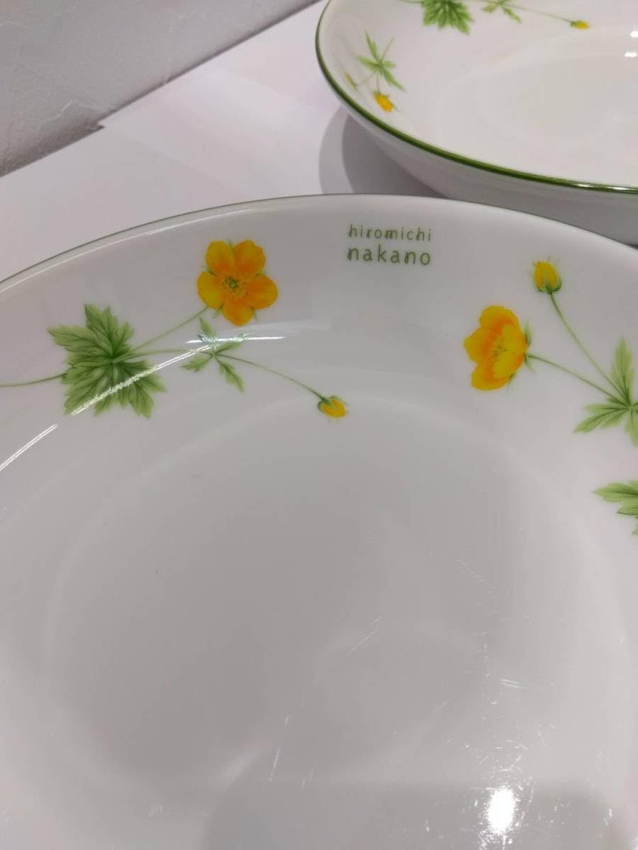   花柄皿2枚とカップ1個セット プレート 21cm ノルディックフラワー 磁器 美濃焼 日本製 （ 食洗機