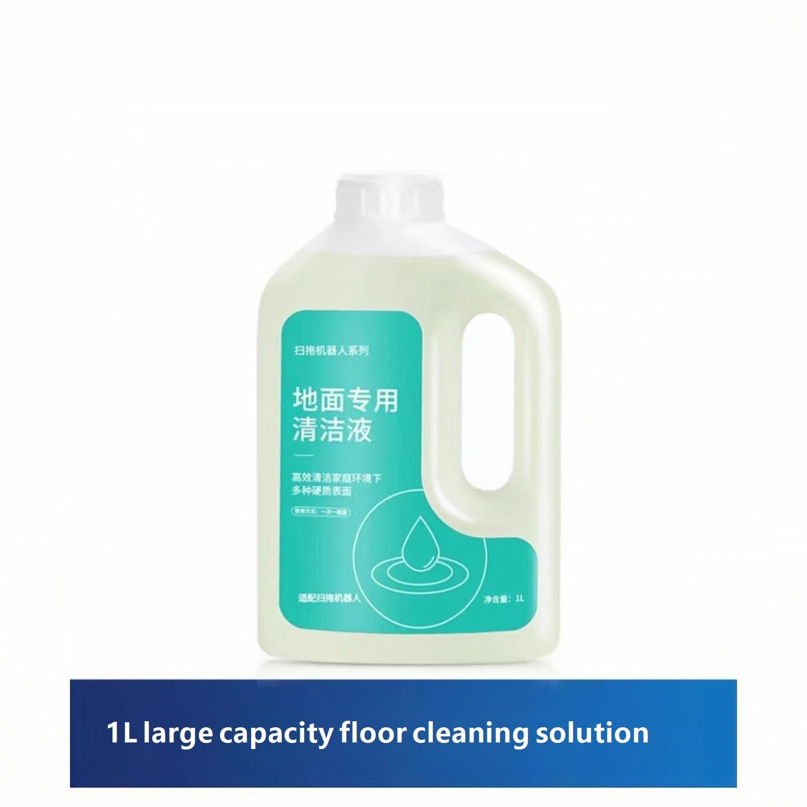 1L Large Capacity Floor Cleaning Solution. Compatible for Dreame. X40 Ultra X30 Ultra H12 X20 Cleaning Solution Accessories for Floor Washers.