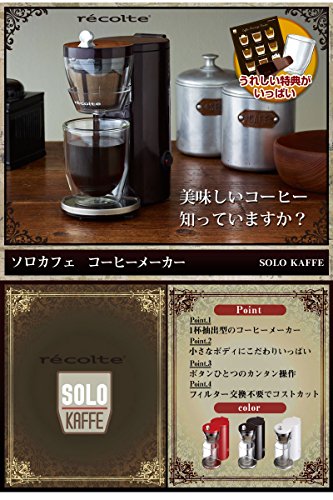 Cafetera automática térmica 200 mL miniatura 2