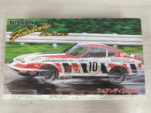 プラモデル フジミ模型 1/24 フェアレディ 240ZG ヒストリックレーシングカーシリーズ No.16
