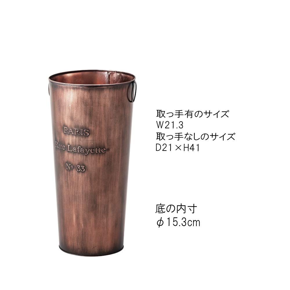 k363r120 イタリア製 ブロンズ アンブレラスタンド 傘立て copper k363r120 イタリア製 ブロンズ アンブレラスタンド 傘立て