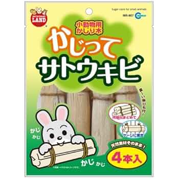 おまとめ買い　かじり木　80サイズ　350個 大きいサイズ レディース タートルネックカットソープルオーバー
