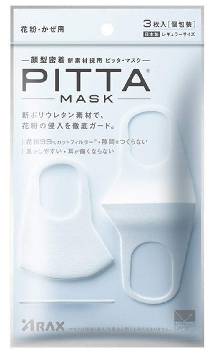 ARACK Pitta MASK White