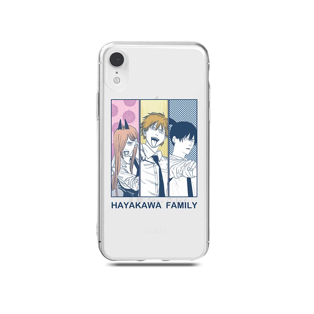 Amazon.co.jp: チェンソーマン スマホケース IPhoneケース 携帯ケース