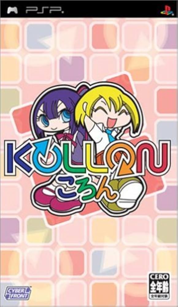 (未使用･未開封品)　ころん KOLLON - PSP gsx453j Amazon.co.jp: ころん KOLLON - PSP : Video Games