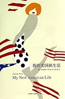 我的美国新生活 7532764737 Book Cover