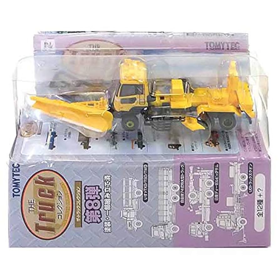 トラックコレクション第８弾 ザ・トラックコレクション | ジオコレ | トミーテック